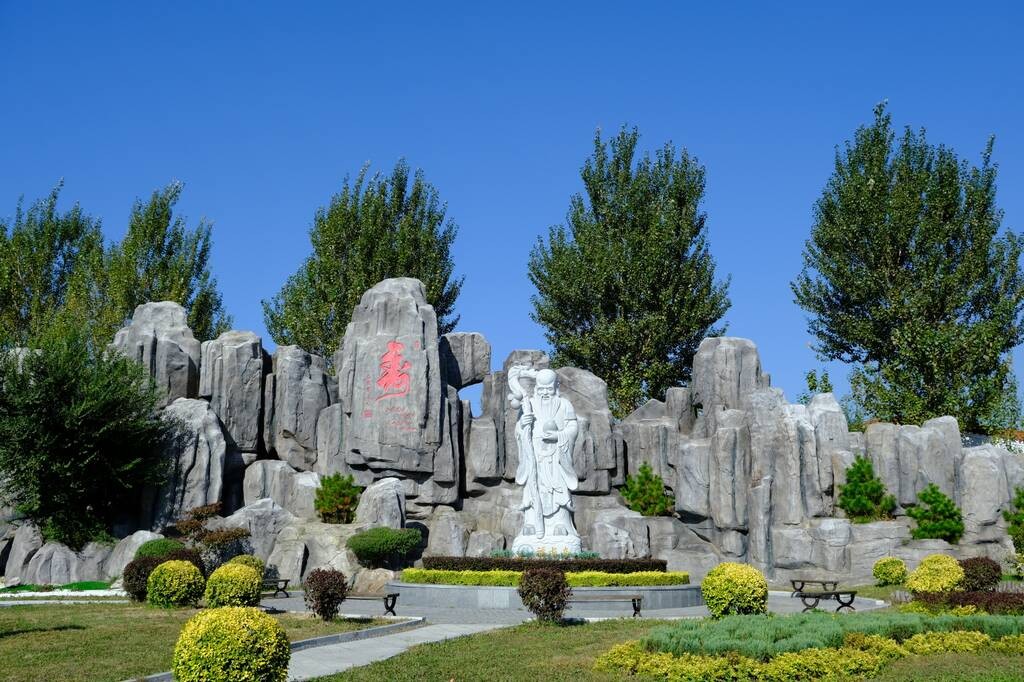 环境展示