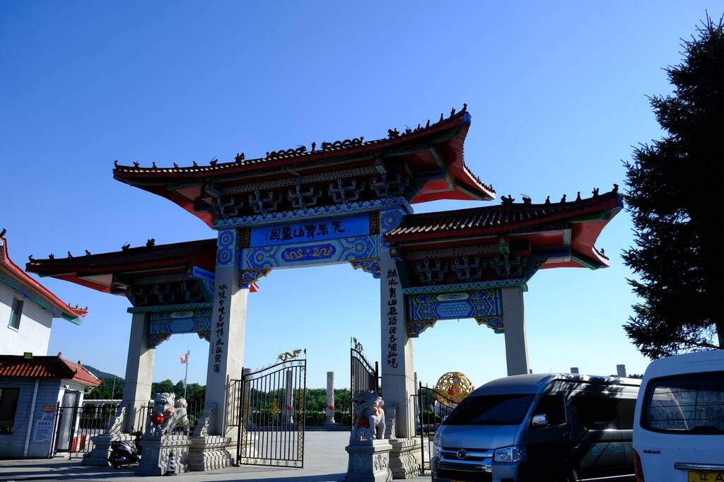 环境展示